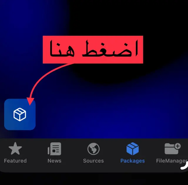 ميساكا
